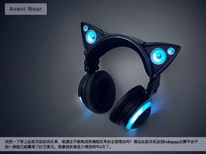 2015年初盤點 哪些電子產(chǎn)品最值得關(guān)注