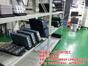 廣州新塘穎升電子 專業(yè)SMT加工、打樣與后焊組裝服務，享受最低優(yōu)惠價格
